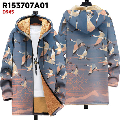 Men's Multicolor Pattern Zipper Hooded Cardigan