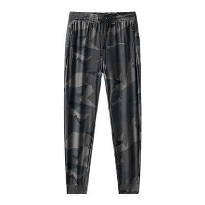 Camouflage Sports Joggers